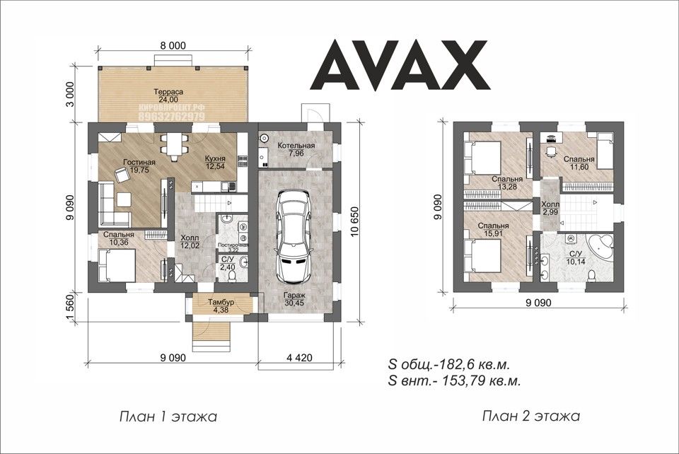 AVAX — планировка с площадями комнат